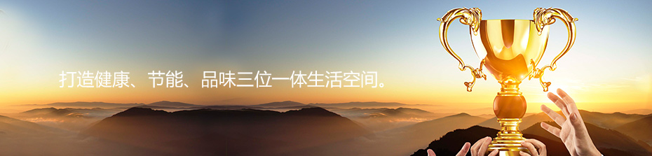 关于博鱼(图1)