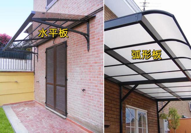 博鱼boyu官网别再守着平顶遮阳了！弧度设想退场门前视觉提拔不积水!